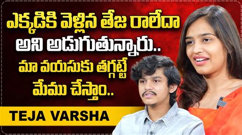 dora sai teja news|Yours Dora Sai Teja